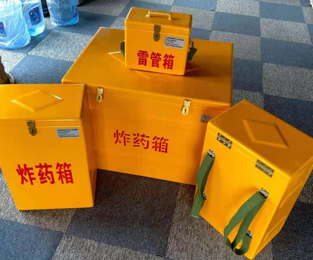 三水炸药雷管箱的型号那么多，应该如何选择？