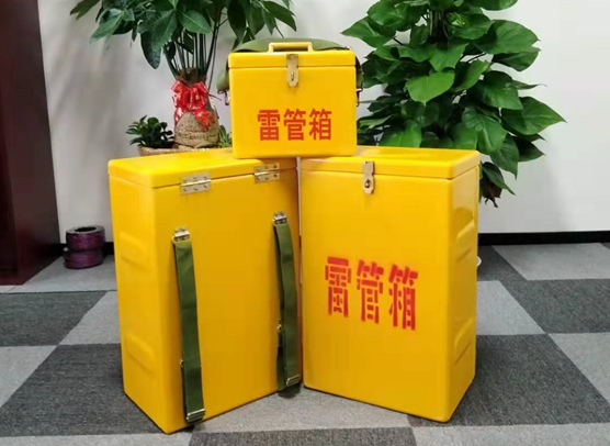 三水矿山爆破用的炸药箱雷管箱，你了解多少？