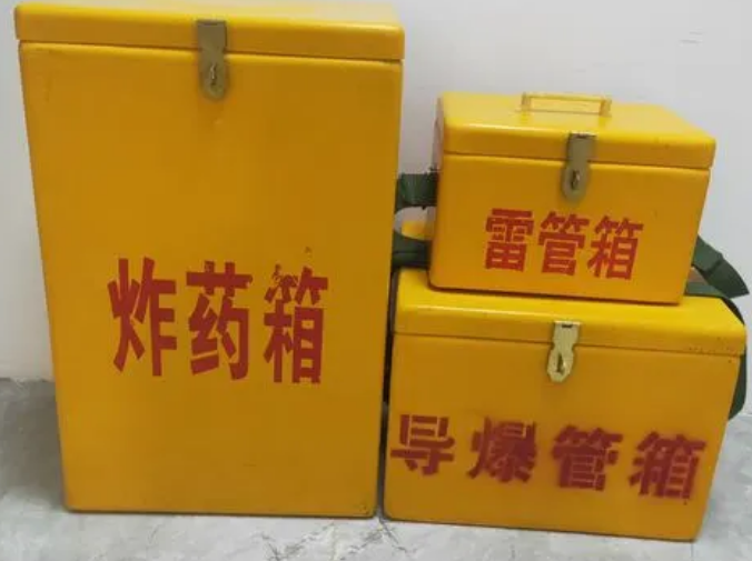 三水玻璃钢雷管箱的适用范围