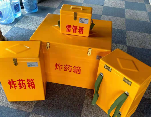 三水不同环境下如何选择炸药箱雷管箱