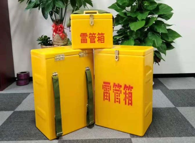 三水如何防止雷管箱炸药箱等矿用物品生锈?