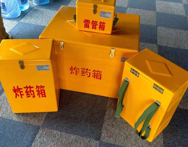 三水矿用炸药储存箱防止生锈的方法与措施