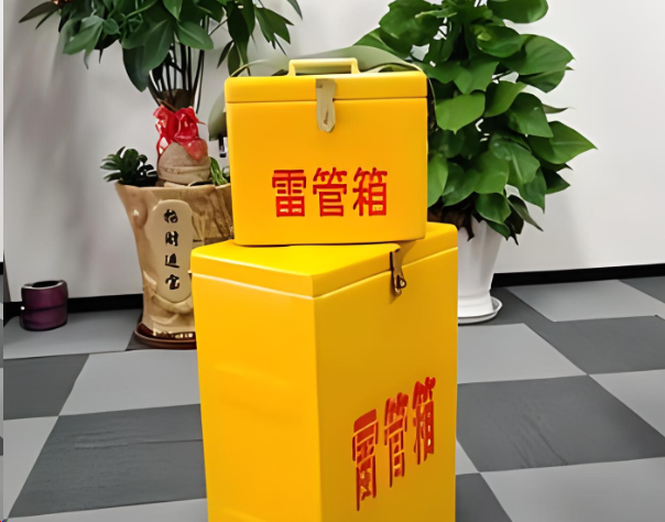 三水炸药箱雷管箱在运输过程中的注意事项
