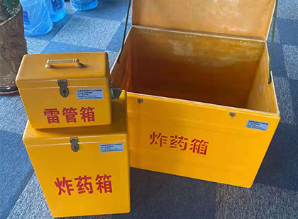 三水雷管箱外观设计的功能性与行业应用趋势